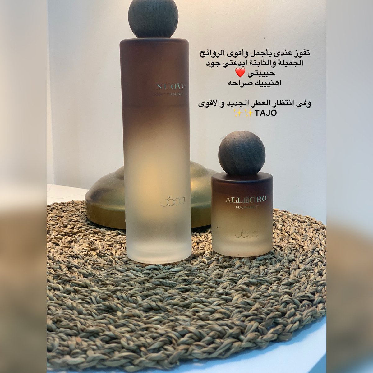 جمال العطور من جمال روحك ونفسك الجميلة ✨✨فخورة فيك ✨✨                <a href="/Joodaziz_/">جود عزيز</a>