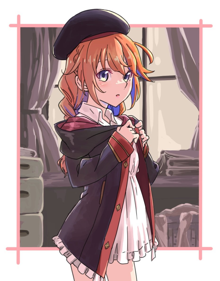 ユニ(プリコネ)
