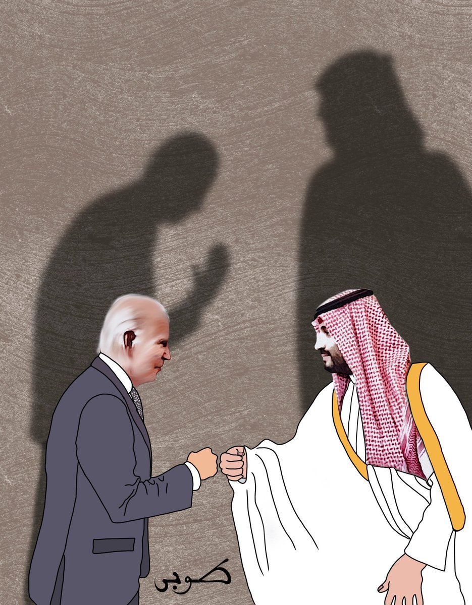 طوبى 🇸🇦 tweet media