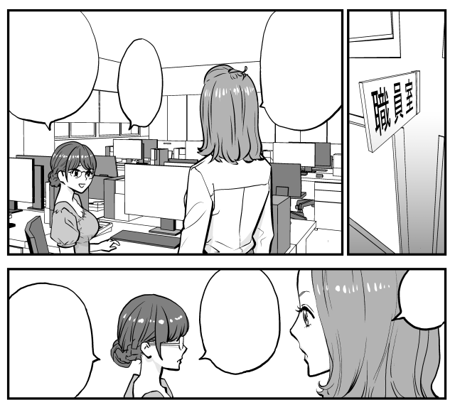 ぐだぐだ進捗
#ぐだぐだするき! #原稿進捗 