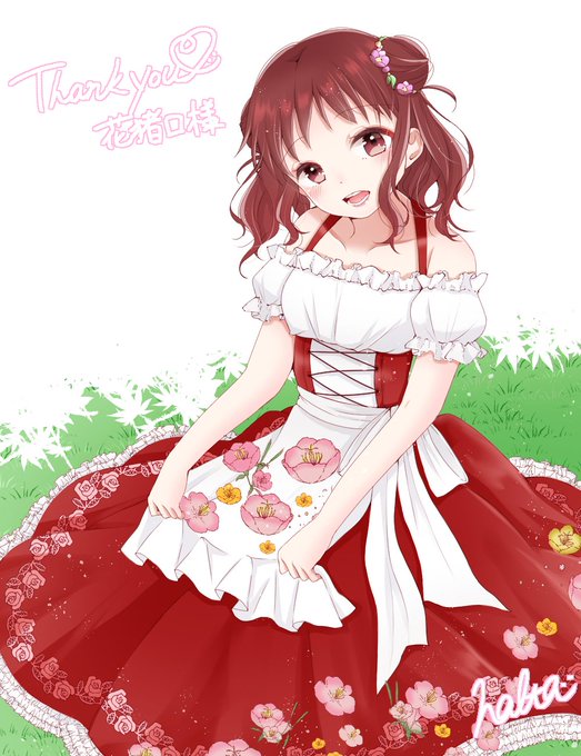 ドイツ民族衣装のtwitterイラスト検索結果