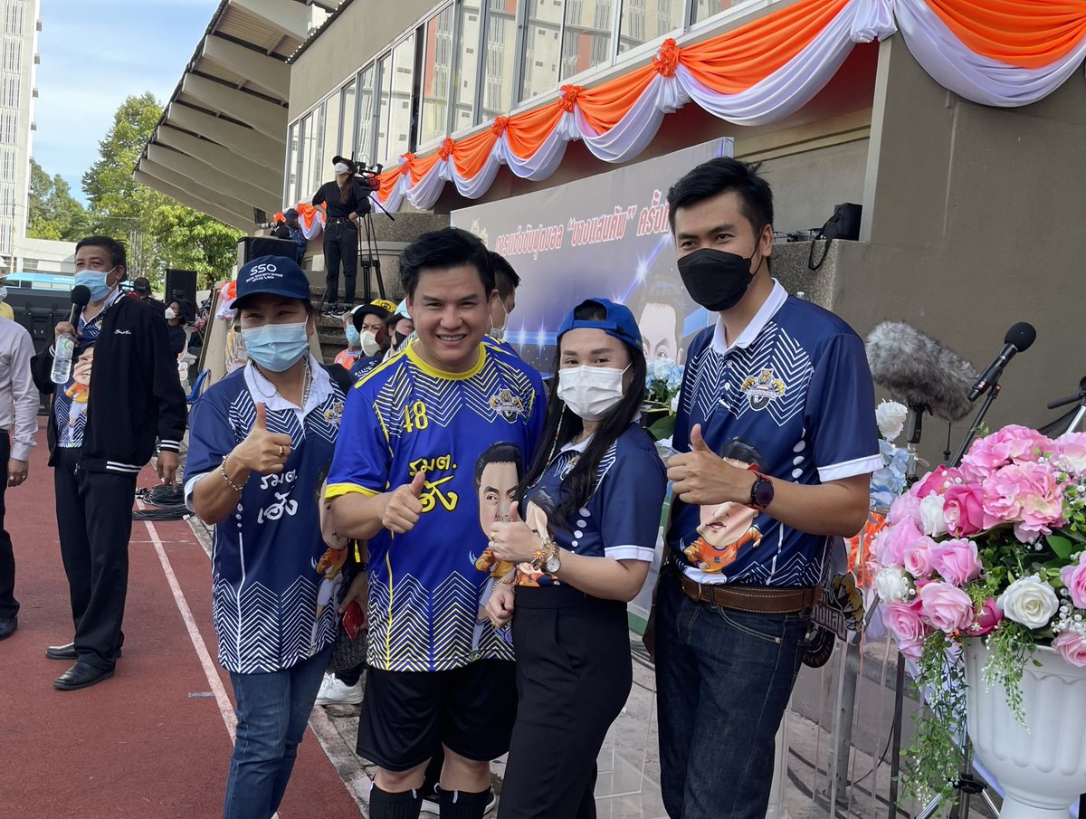 mameawsisa's tweet photo. อยากแข็งแรงให้ออกกำลังกาย🏋️‍♀️🧘‍♀️💪 แต่ถ้าอยากสบายให้ย้ายมาอยู่กับพี่...😝😝💕

#บางแสนคัพ #แคปชั่นอ่อย2022 #แคปชั่นเด็ด #แคปชั่นโดน #แคปชั่น2022 #แคปชั่นโดนใจ #แคปชั่นเด็ดๆ #แคปชั่นอ่อยผู้ #แคปชั่นอ่อยเเรง #แคปชั่นกวนต��น #แคปชั่นน่ารัก #แคปชั่นความรู้สึก https://t.co/l6Wl3XEX31
