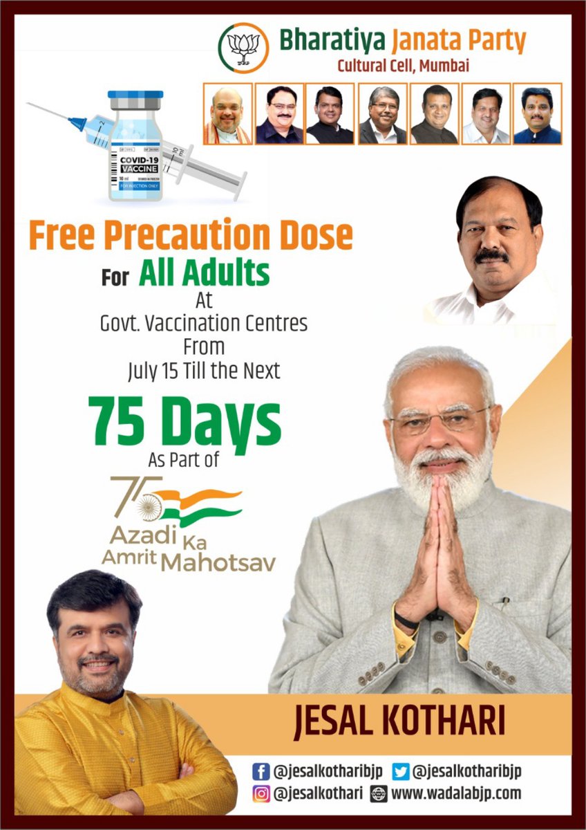 USadlani's tweet photo. #ward183 #matunga https://t.co/RlPMgMOx1E
