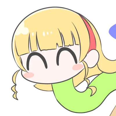 #新しいプロフィール画像今日だけこれにします 