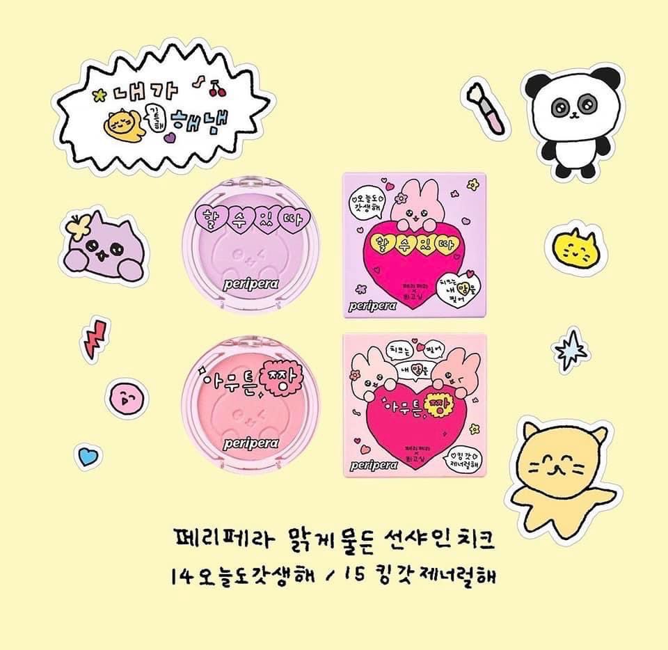 oncestyle_shop's tweet photo. #เปิดพรี 📌ปิด 17/07

🐰Peripera pure blushed sunshine cheek🐰

PRICE💗179฿

〰️ 14 Pastel lavender สีชมพูอมม่วง
〰️ 15 Prize Pink สีชมพูนมออกพีช

📌รอของ5-8week
📌ของมาค่อยจ่าย ลคใหม่ มัดจำ 50฿
📌 cf no cc

#บลัชออน #คสอเกาหลี #เครื่องสําอางเกาหลี #เครื่องสำอาง #พรีออเดอร์เกาหลี https://t.co/T0nQ4Ua4bB