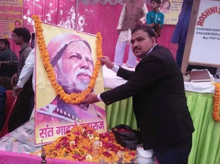 गाडगे यूथ ब्रिगेड महाराष्ट्र 🇮🇳 tweet media