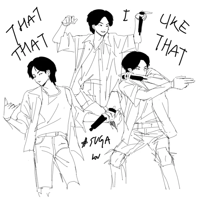 THAT THAT I LIKE THAT 💥
#SUGA
#knsketch 