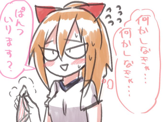 @qood__poob 嬉しいお言葉…
いつもありがとうございます!
少しでも上達していけるように頑張ります
そんなに褒められても何も出せないので… 