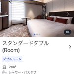 ツイートに含まれる画像