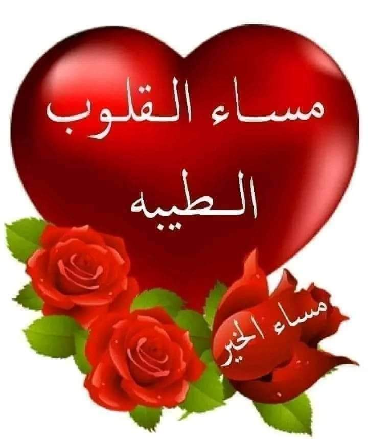 أبو سعيد (@abwsydbn1) on Twitter photo 