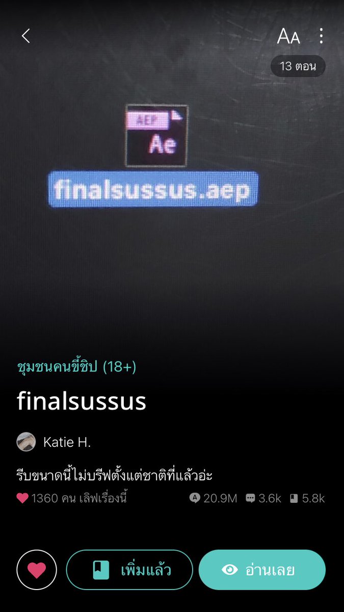 JnKimnoeymi's tweet image. สนุกมาก ทุกคนอาจจะรู้หมดแล้ว แต่ผมเพิ่งรู้