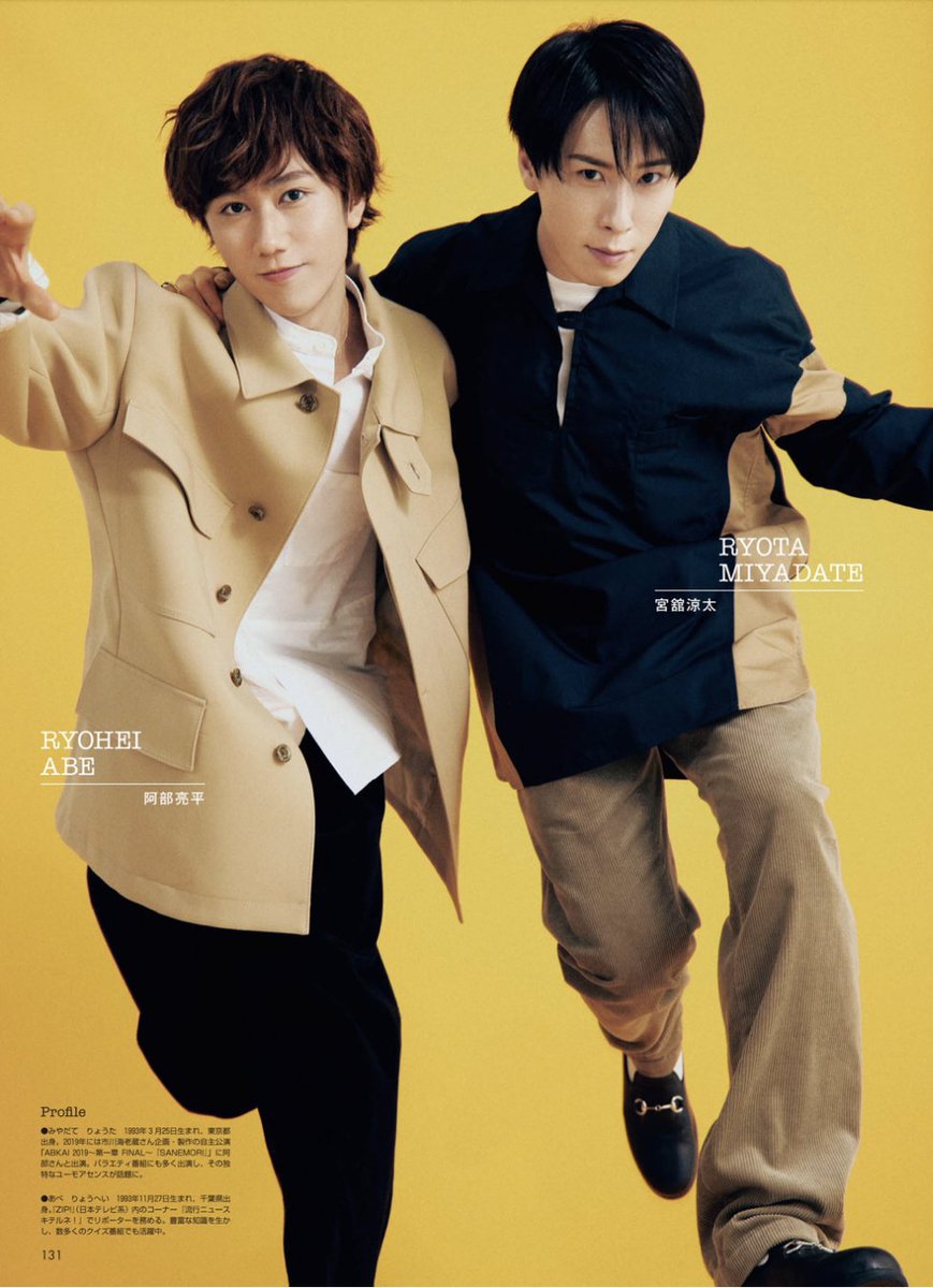 PairingSnow's tweet photo. #DateAbe Middle Birthday!! https://t.co/fALnhb1REH