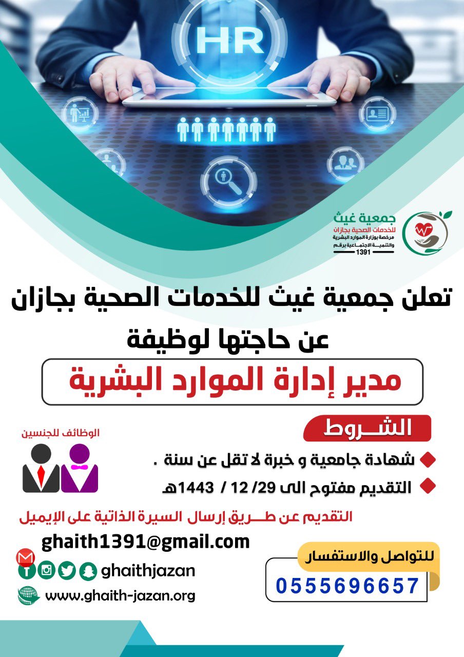 الصورة