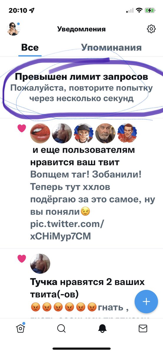 Ребята, на всех подпишусь 👍🤦‍♀️Тут вот 🤷‍♀️