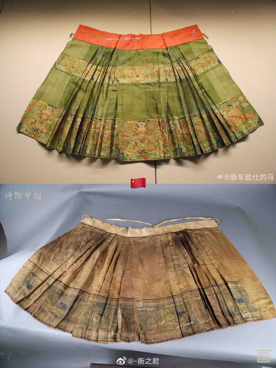 lsy32159501's tweet photo. #Cultrualappropriation
#hanfu
#diorcopy 
#Dior抄袭 Dior has run out of talent, there is no good work, can only copy China already has and cultural relics to testify to the horse dress.This is pathetic. https://t.co/sgI4jRpZOq