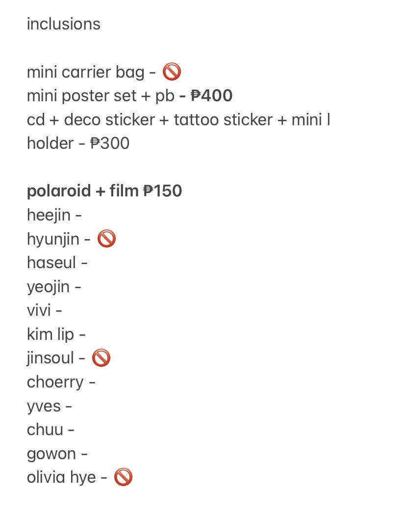 wts lfb loona vacation summer pack 2022

 𖤐 will be under sfeta/neta
 𖤐 can give 50% dp; 50% once onhand!
 𖤐 ₱150 pola + film 

*ᨳ᭬ 𖥻sumpack2020 𖥻heejin 𖥻hyunjin 𖥻haseul 𖥻yeojin 𖥻vivi 𖥻kimlip 𖥻jinsoul 𖥻choerry 𖥻yves 𖥻chuu 𖥻gowon 𖥻olivia hye