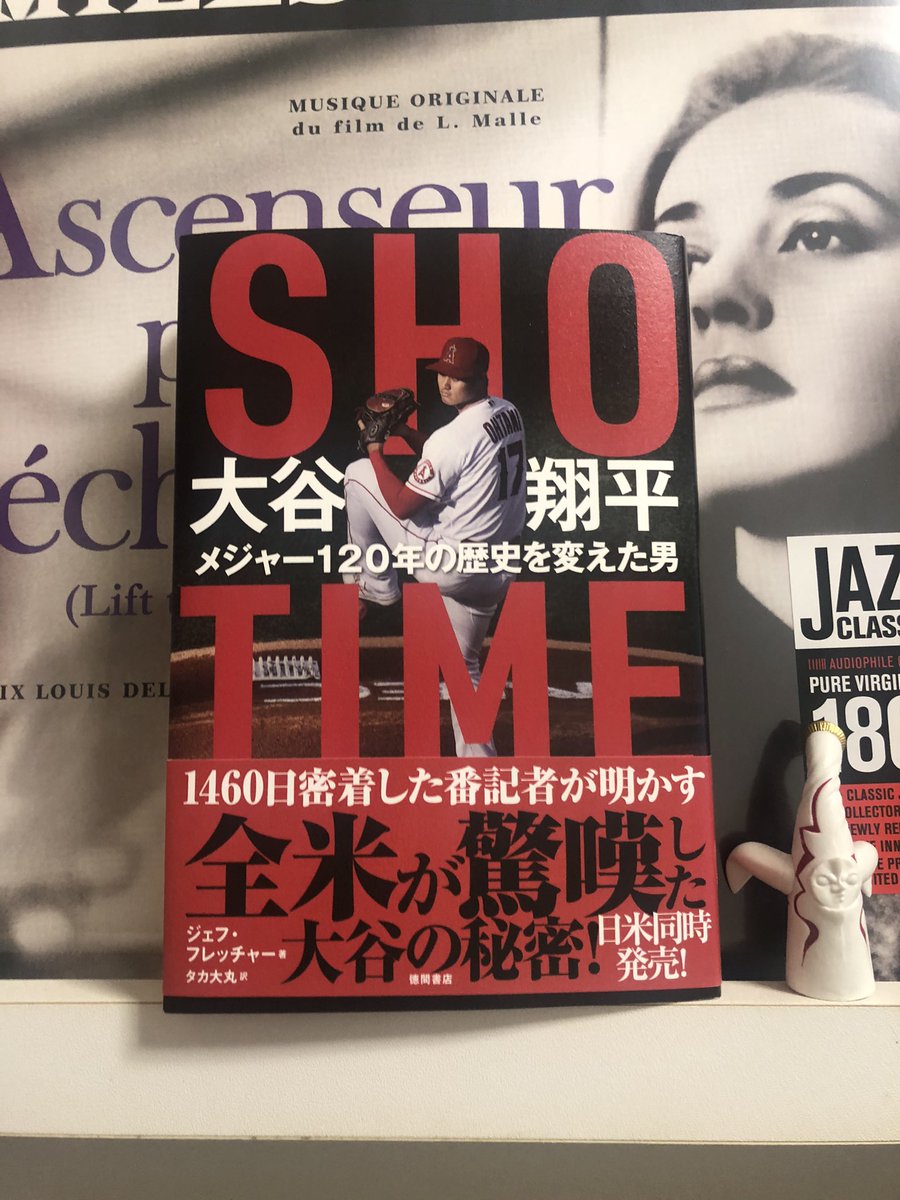jun_official's tweet photo. Amazonにオーダーしたジェフ・フレッチャーさんの「SHO-TIME」が届いた。🤠
#jefffletcher
#ジェフフレッチャー
#タカ大丸
#大谷翔平
#オオタニサン
#カーボーイハット
#エンゼルス
#GoHalos https://t.co/UfcLpPRwHt