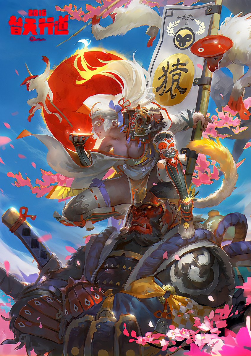 GuyKinoko's tweet photo. The Monkey Queen
#Sunwukong #Monkeyqueen #Monkey #monke #ape #art https://t.co/eriNwunZEn