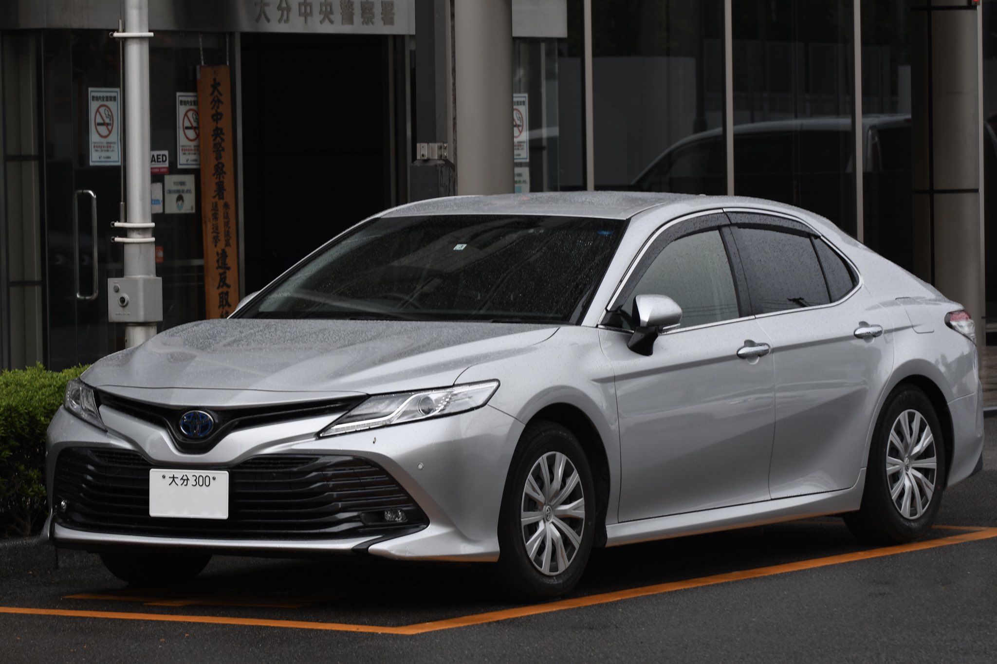 きゅいまるさんはtwitterを使っています 大分県警察 刑事部 刑事企画課 機動捜査隊 70系カムリ機動捜査用車 早く後期入れてほしいナ T Co Q9oyooxtrp Twitter きゅいまるさんはtwitterを使っています 大分県警察 刑事部 刑事企画課 機動捜査隊 70系カムリ機動捜査用車 早く後期入れてほしいナ T Co Q9oyooxtrp Twitter