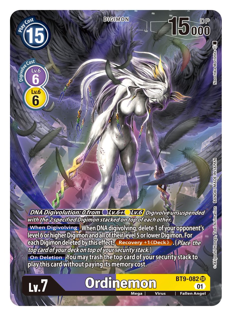 BOOSTER X RECORD [BT-09] Alternative Art Card Reveals] Alternative art  reveals continue with BT9-082 Ordinemon! BOOSTER X RECORD [BT-09] in stores  this summer! https://t.co/ZtblN0YzqA #DigimonCardGame #Digimon #DigimonTCG