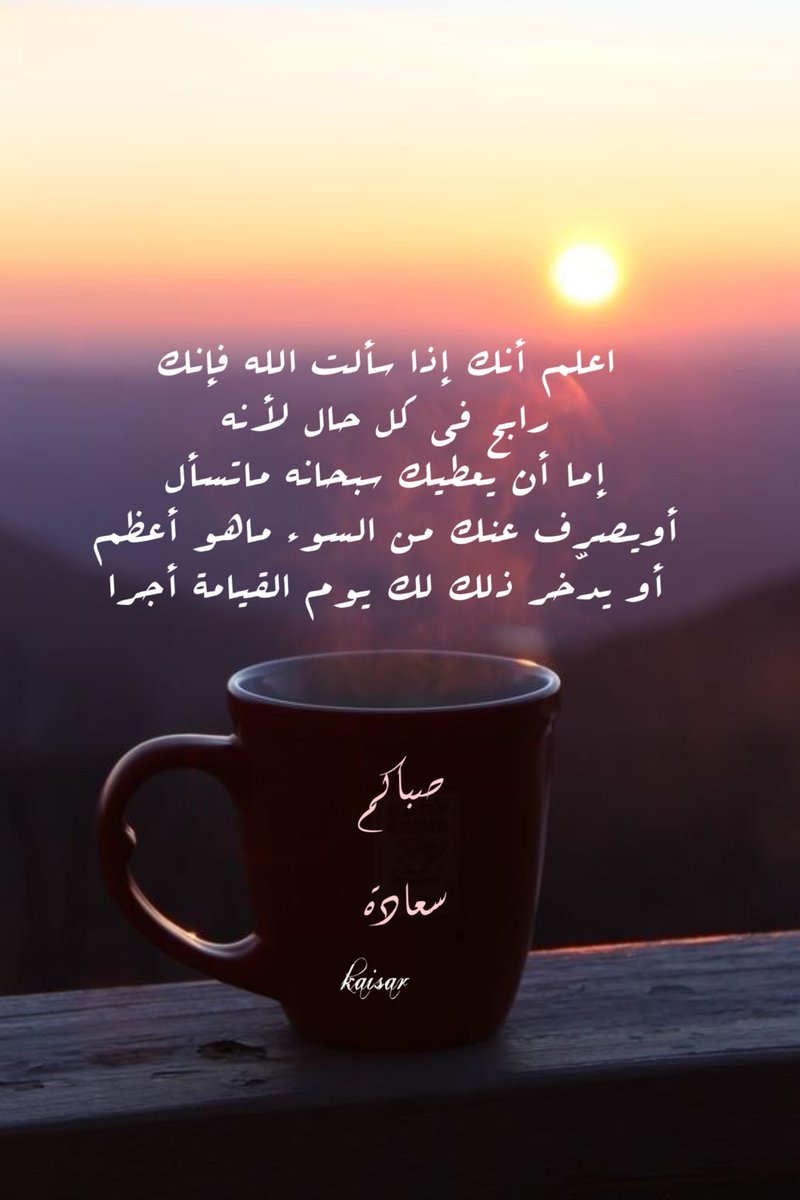 qusar (@qusar8) on Twitter photo 