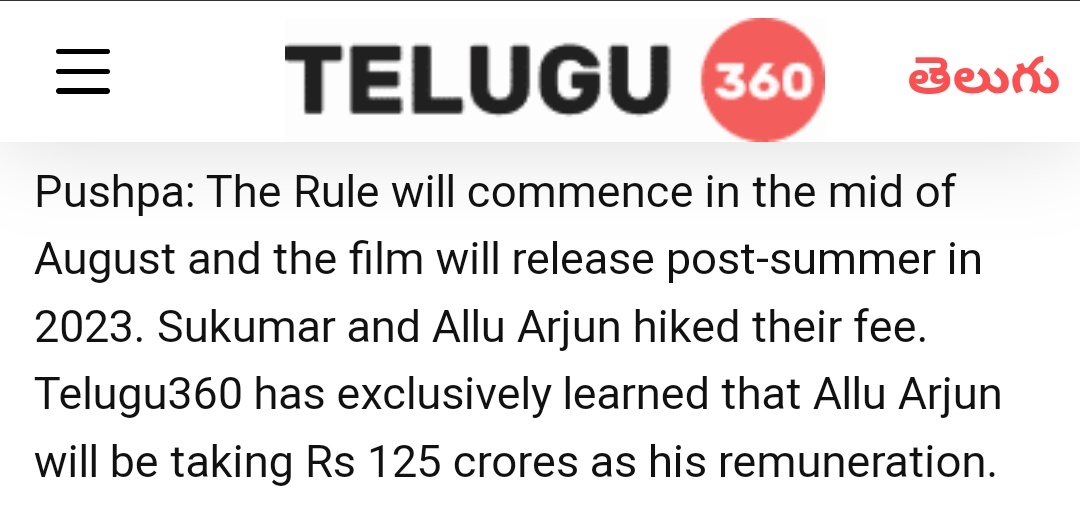 AlluArjunHCF's tweet photo. ICON STAR @alluarjun taking home 125Cr Remuneration for #Pushpa2 

It's just his 2nd Pan Indian Movie 🔥

He is here to RULE! 👑 https://t.co/RUPbBEdHqs