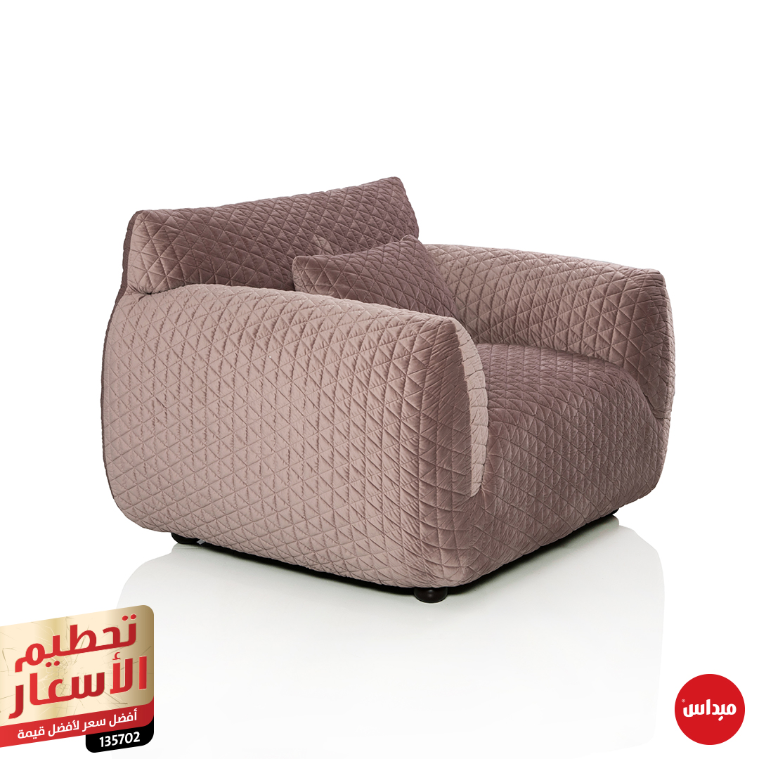 midasfurniture's tweet photo. كرسي إستقبال مخملي باللون الوردي لإضافة لمسة عصرية.
https://t.co/qqY4W1ima9
#ميداس_للأثاث
#ميداس_السعودية
#تحطيم_الأسعار
#عروض
#كراسي_استقبال
#مخمل
#midasfurniture
#midaspricecrush
#midasksa https://t.co/YWzMA1Zrcy