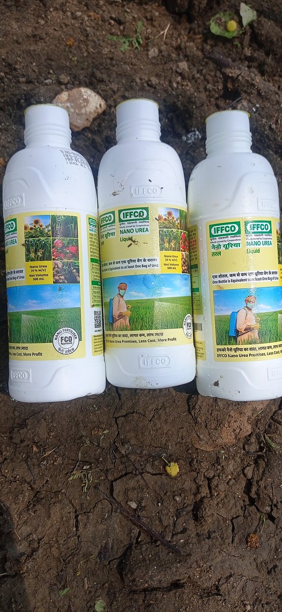 Vishwa Basre tweet media