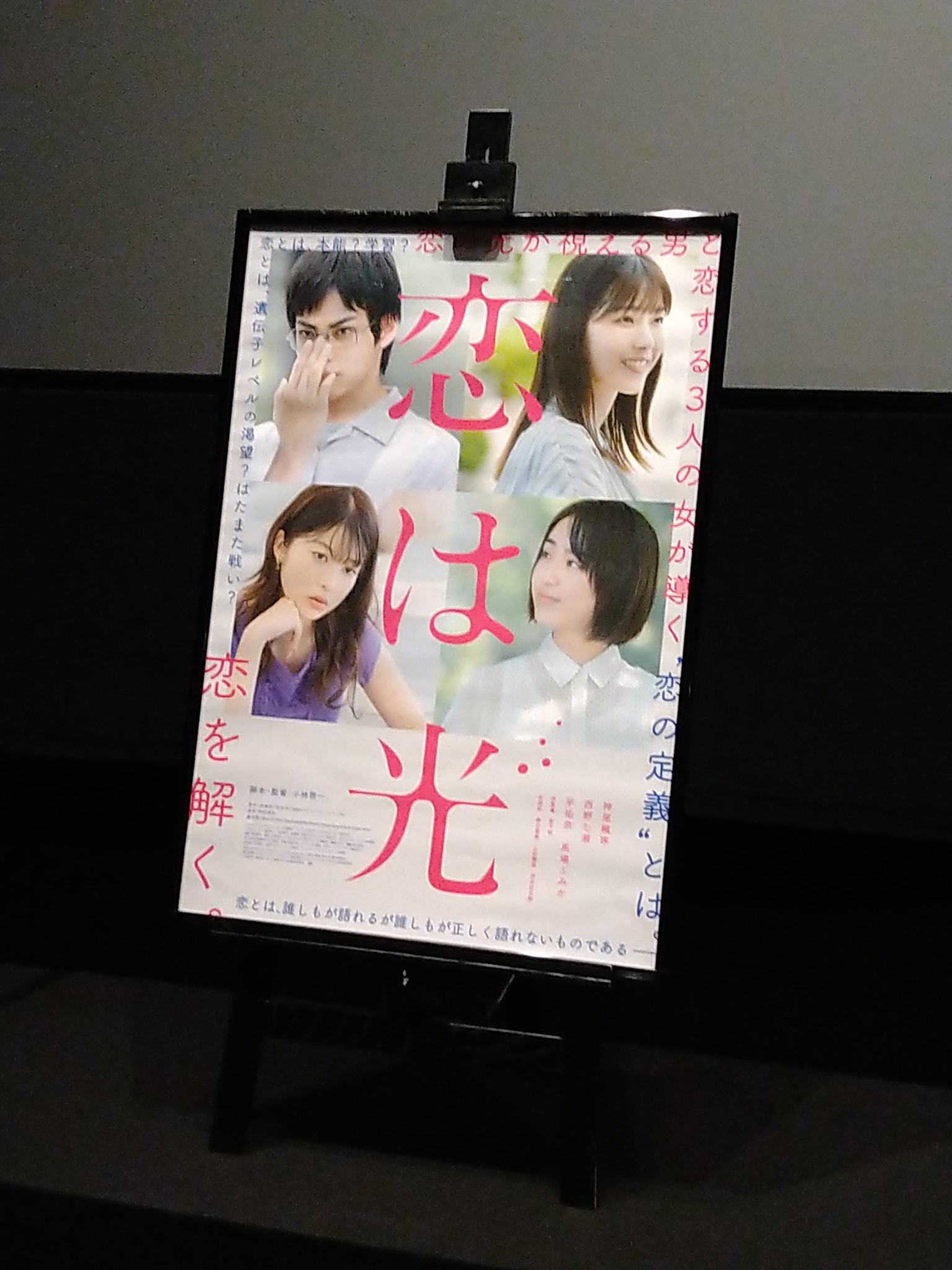 Follow Starduster S Hayabusakikan Latest Tweets Twitter