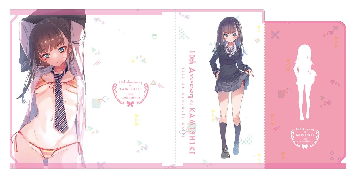 こちら『C100会場セット』に付属する「リリィちゃんマスクケース」になります❣️

ComikeWebCatalog→https://t.co/2j7liFB2gd

会場セットの詳細は後日blogでもお知らせいたします! 