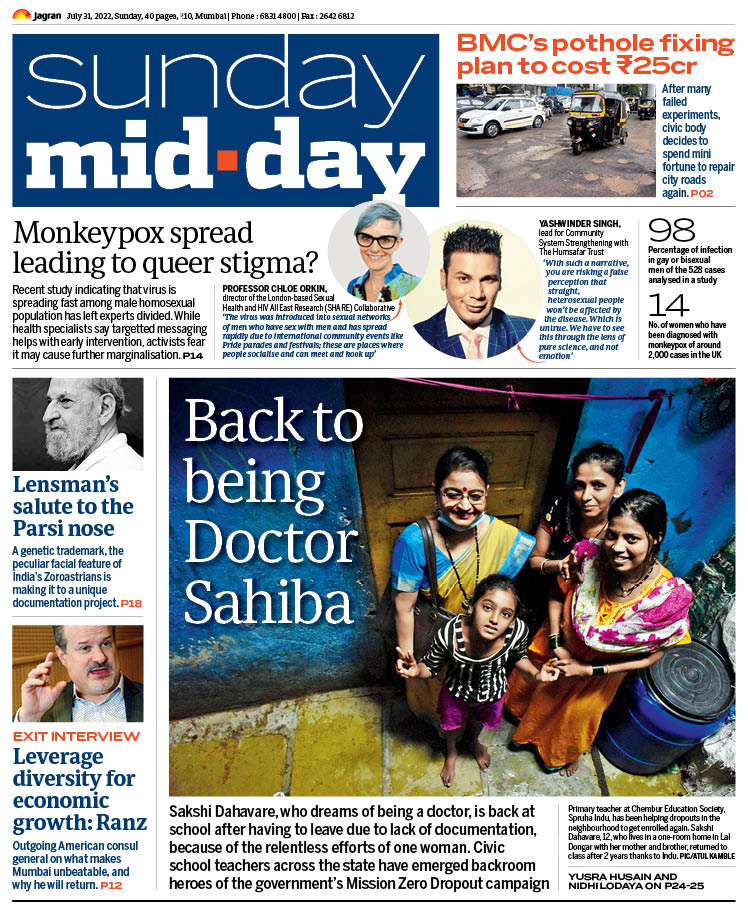 Nidhilodaya's tweet photo. #Maharashtra's recently concluded #MissionZeroDropout to re-enroll kids who quit school during the #pandemic, turns the spotlight on the city's #municipal #teachers, who have been doing this for years. @SpruhaIndu
Worker with @yusrahusain
📷:Atul Kamble
https://t.co/jFXRMkJcD2 https://t.co/4chkcV5QJz