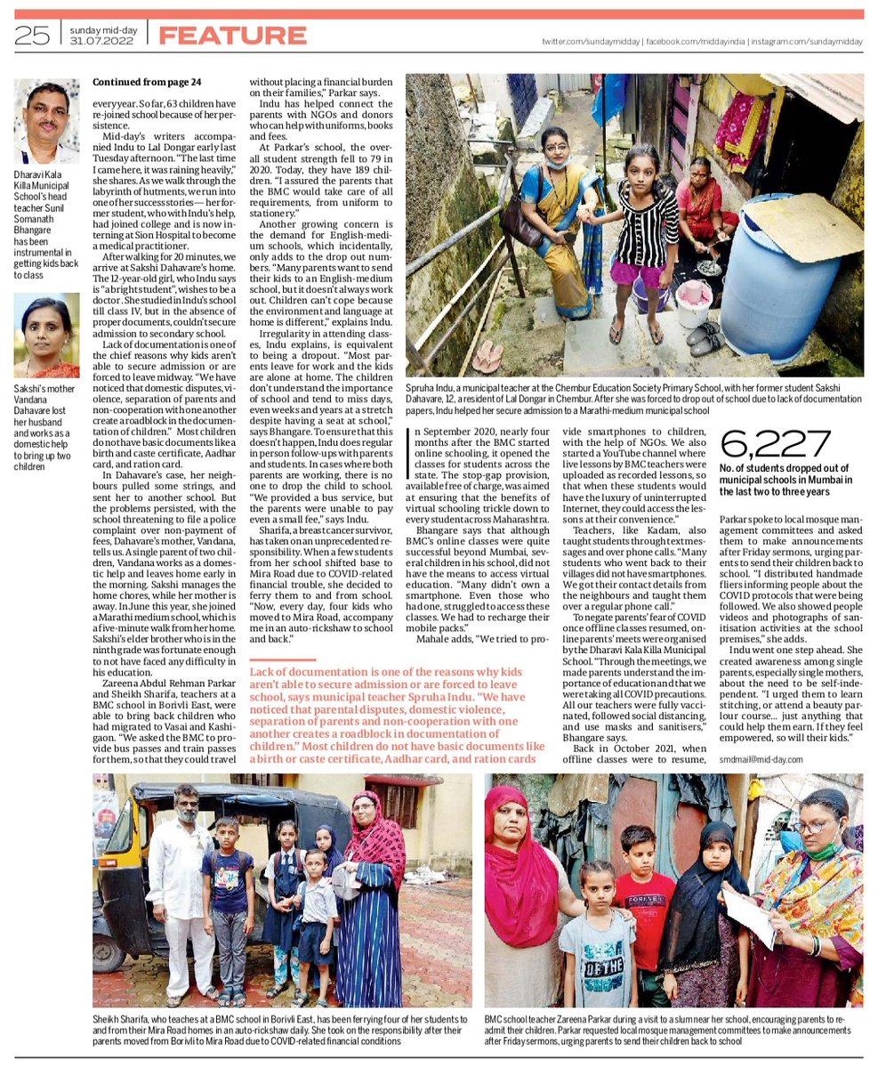Nidhilodaya's tweet photo. #Maharashtra's recently concluded #MissionZeroDropout to re-enroll kids who quit school during the #pandemic, turns the spotlight on the city's #municipal #teachers, who have been doing this for years. @SpruhaIndu
Worker with @yusrahusain
📷:Atul Kamble
https://t.co/jFXRMkJcD2 https://t.co/4chkcV5QJz