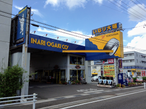 inarich tweet picture