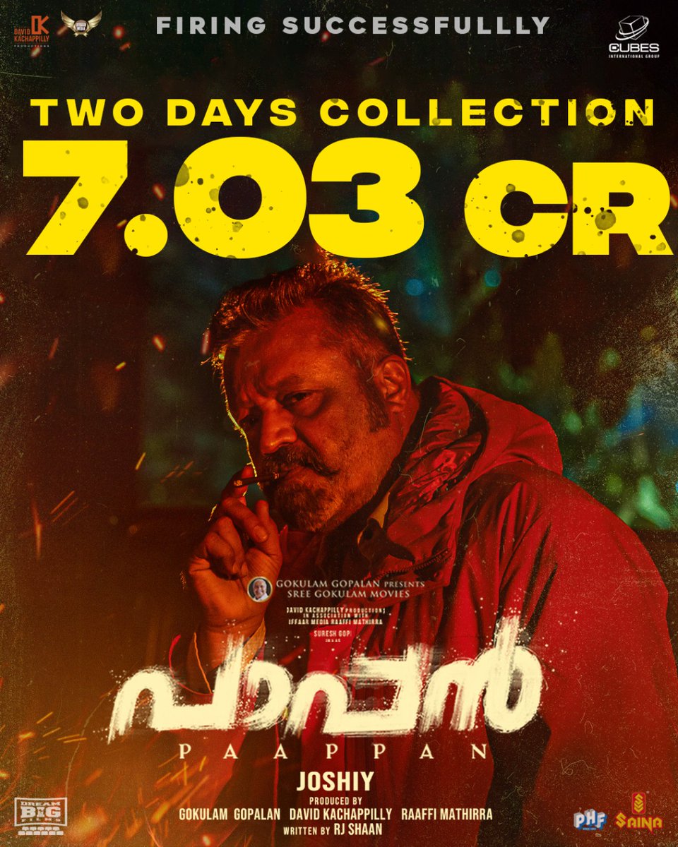 AkhilVi84485304's tweet photo. Whole kerala is celebrating the come back of Superstar Suresh Gopi 💥🔥 Rampage in Boxoffice 🔥 #Paappan Storm 🤩 https://t.co/gcvvqhMLKL