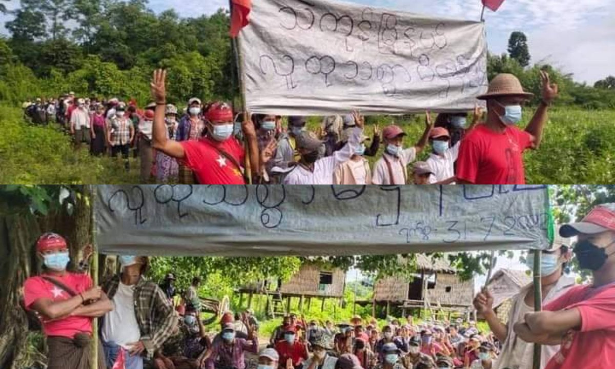 Anti-coup revolutionary strike in Bago's Thaegon township.

#2022July31Coup #MyanmarPeopleOath #HearTheVoiceOfMyanmar