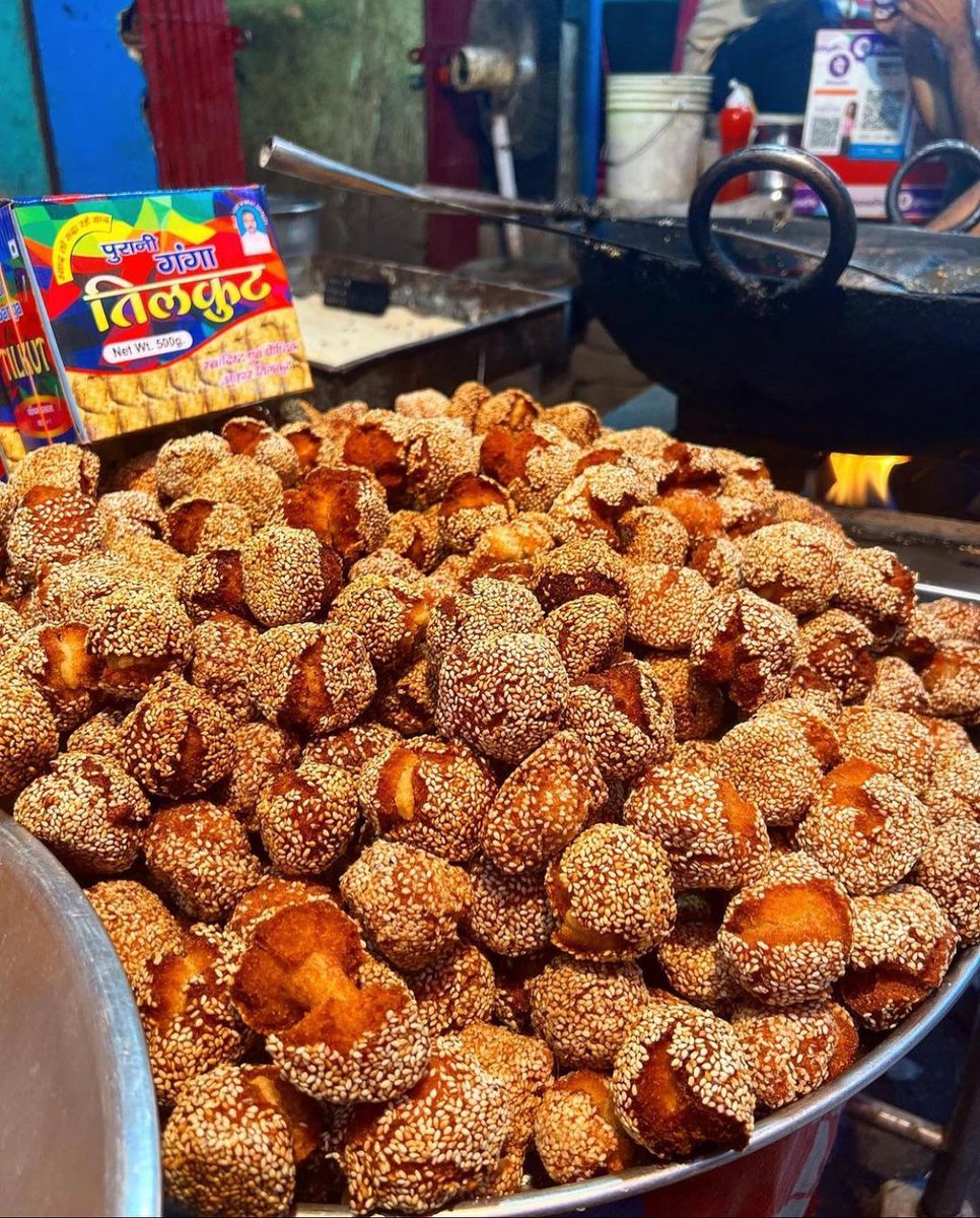 bihar_special's tweet photo. From the streets of Patna 💛
Anyone who knows name of this sweet ?
.
.
.
#bihar #biharspecial #bihari #sweets #sweet #dessert #biharicusine #biharicusines #cusines #patna #streetfood #streetsofpatna https://t.co/P4N39edE20