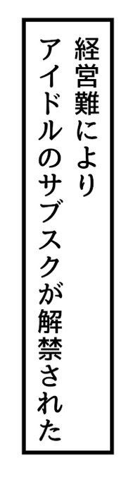 こういう導入の薄い本はまだかね 