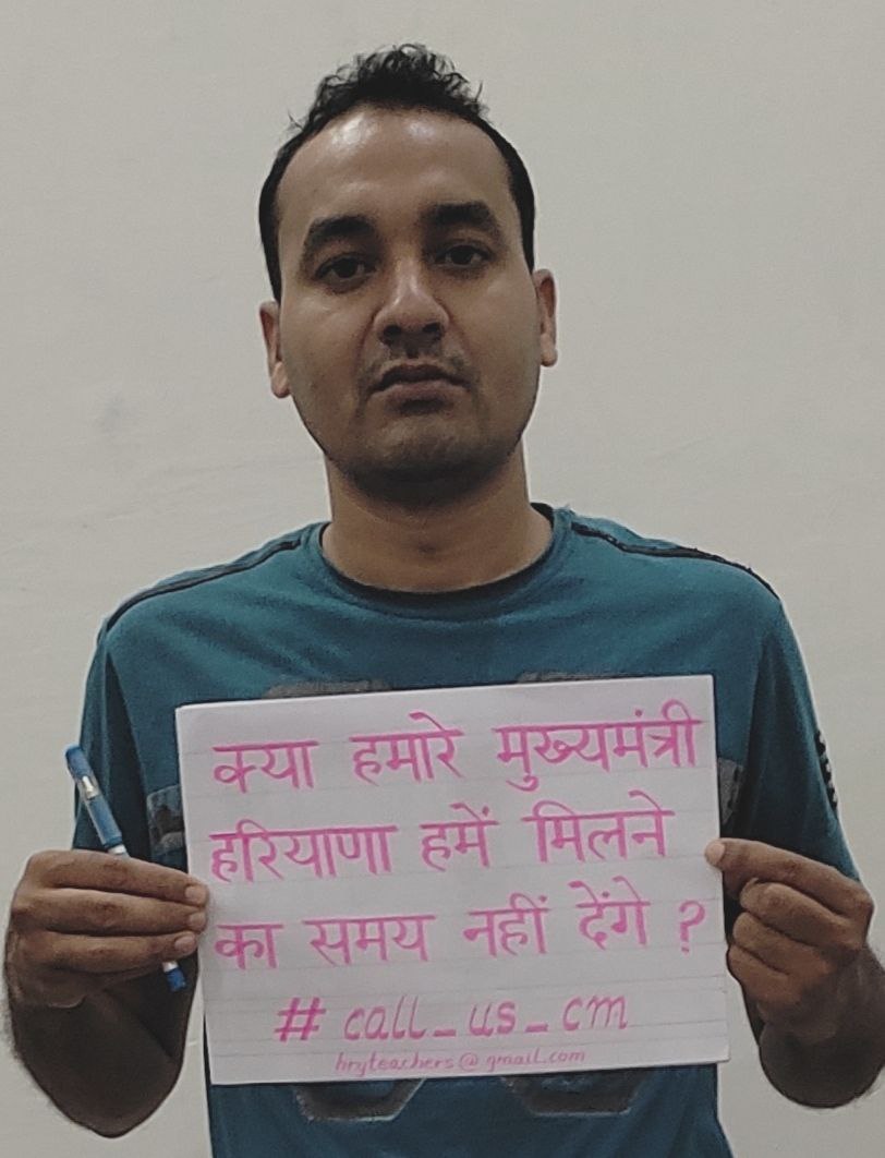 ShweDhull's tweet photo. हरियाणा के भावी अध्यापक, HTET, NET qualified अभ्यर्थी आपसे बारम्बार मिलने का समय मांग रहे हैं.
कृपया हमारा आग्रह स्वीकार कर मिलने का समय दें, आपके सम्पर्क करने के इंतज़ार में #call_us_CM
@mlkhattar @AmitShah @narendramodi
hryteachers@gmail.com https://t.co/5irGEIAcFk