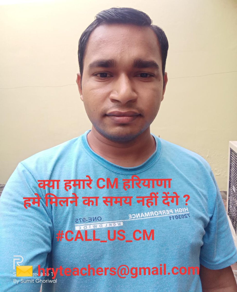 Shweta Dhull tweet media