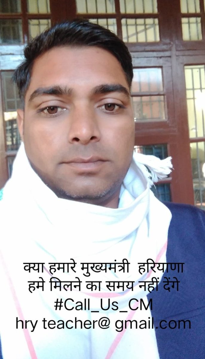 Shweta Dhull tweet media