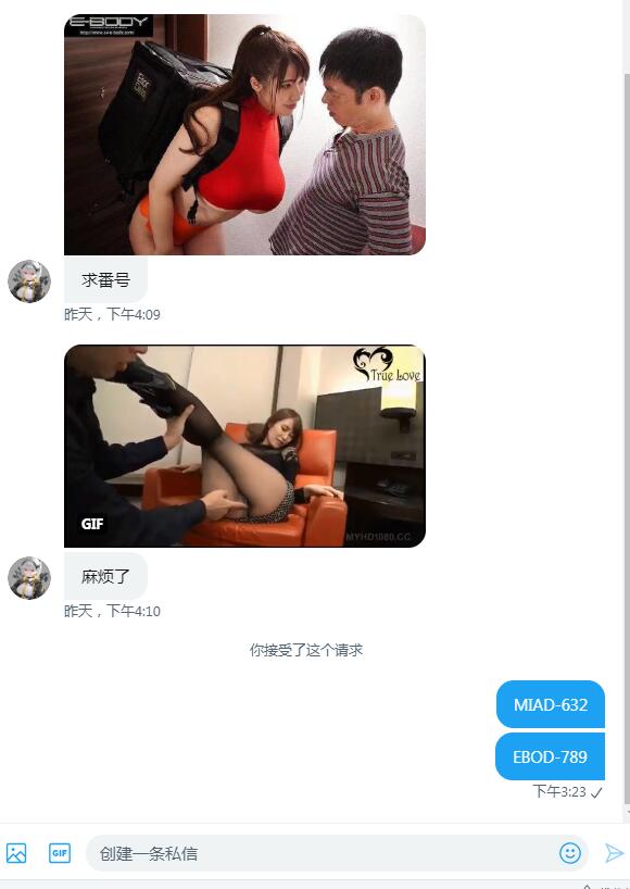 lvlv667's tweet photo. https://t.co/zoHi66uycW