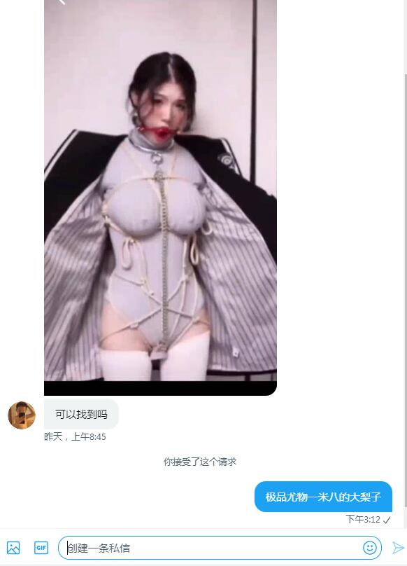 lvlv667's tweet photo. https://t.co/zoHi66uycW