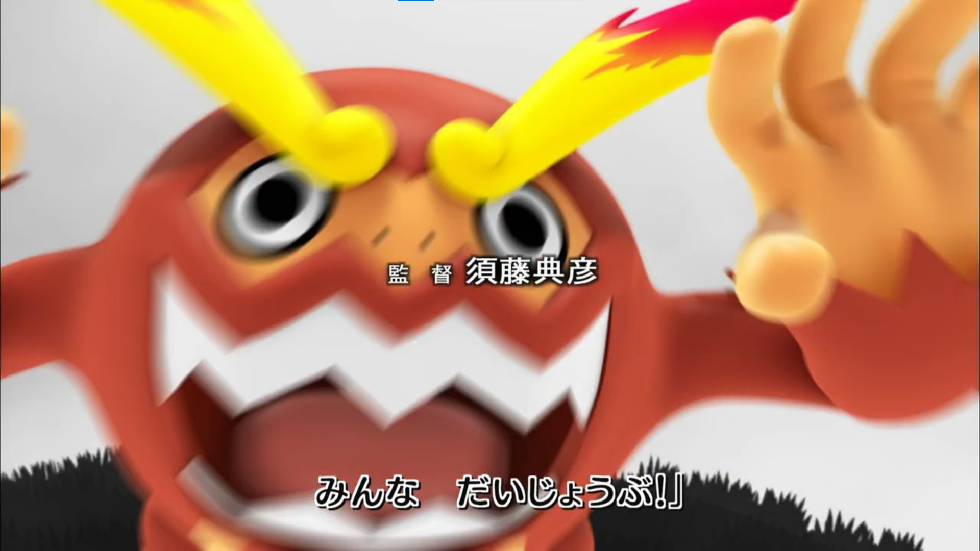 今日のポケモンクイズ このポケモンの名前は 予想正解率86 今日のポケモンクイズ ベストウィッシュ アニポケ T Co Hhgkkwqvk8 Twitter
