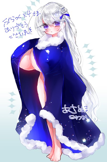 納品しました!ありがと〜ございました〜!!!!🤍🤍🤍🤍
https://t.co/ApZbNByH2y #Skeb #Commission @skeb_jpより 