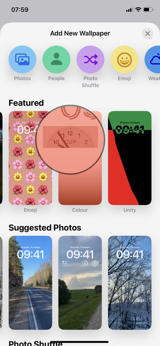 lamaks_3's tweet image. New widget coming soon to iOS #apple #ios #ios16publicbeta2 #iphone #ipad