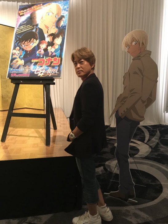 Happy Birthday to Amuro\s voice actor, Toru Furuya ! 