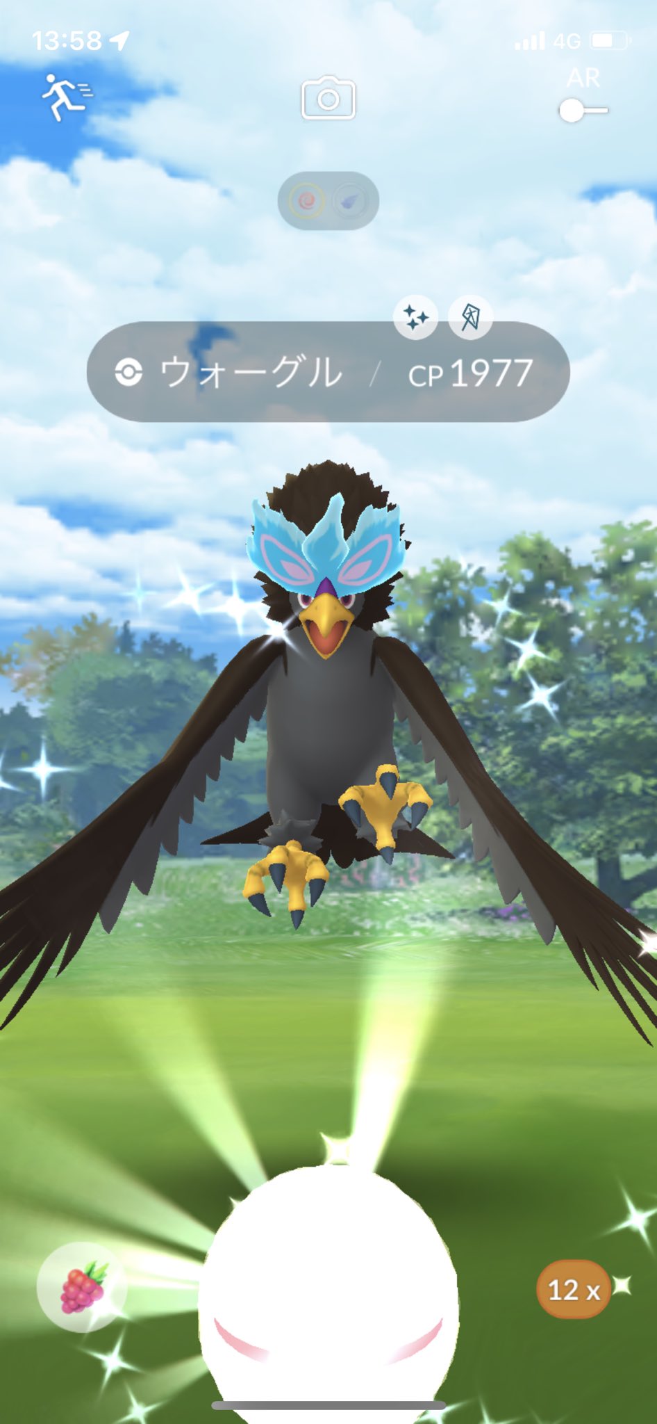 Buta ポケモンgo兵庫 Buuuta723 Twitter