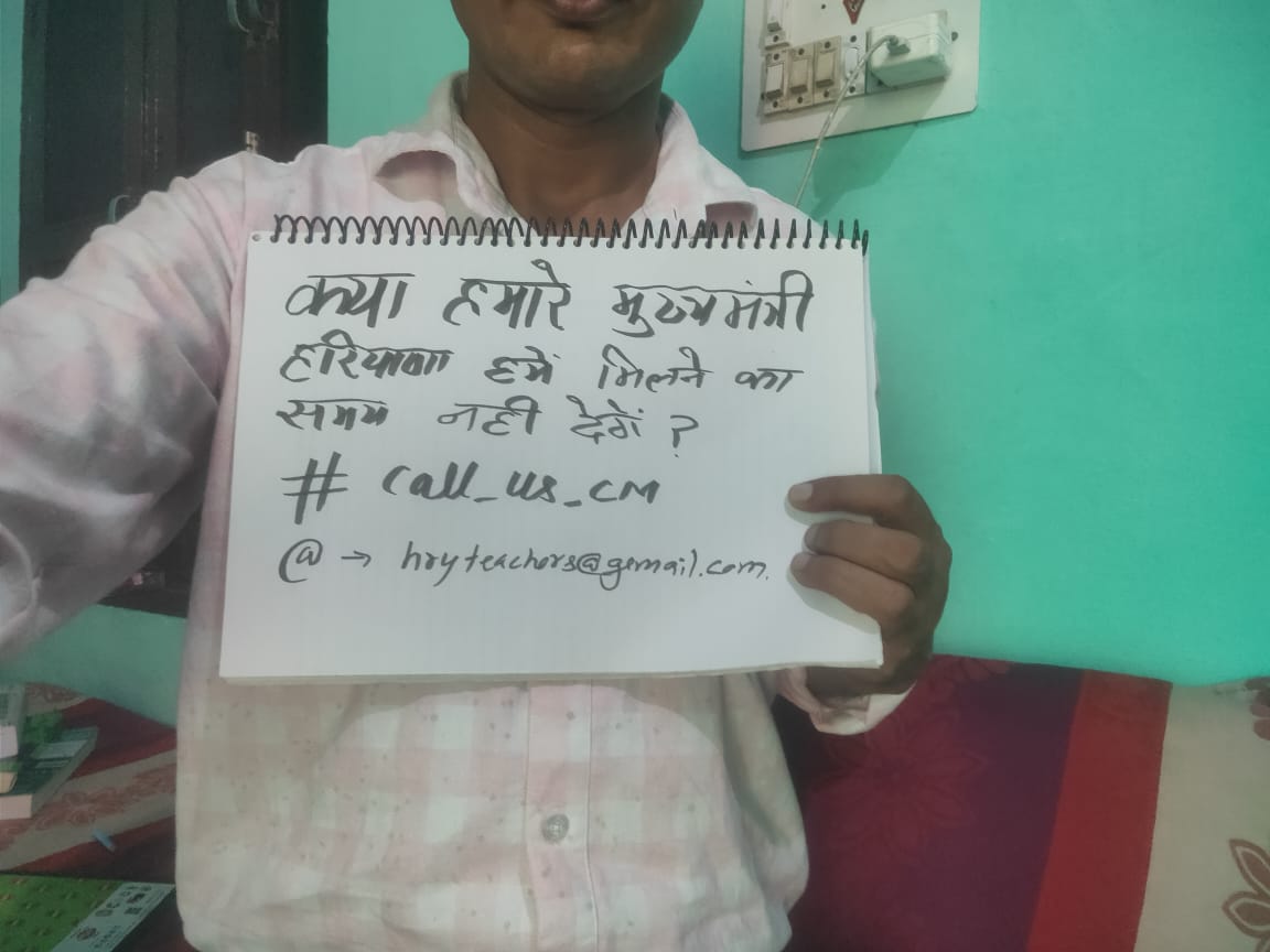Shweta Dhull tweet media