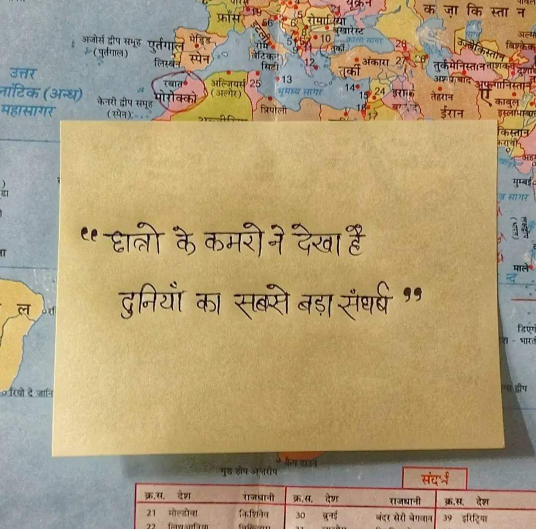 RajDuma1's tweet image. चार महीने बाद भी, मध्यप्रदेश प्राथमिक  शिक्षक भर्ती ,परीक्षा का परिणाम जारी नहीं किया गया !!!
#RESULT_DECLARE_2022_OF_MPTETVARG_3 #mppsc2019लापता #mppsc2020 #mppsc2021  #RESULT_DECLARE_2022_OF_MPTETVARG_3