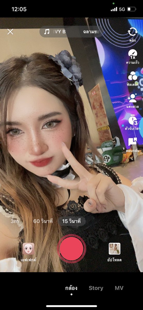 nowlimyatawee's tweet photo. นาวลิ้ม รายงานตัวค่า @TGS2022 #TGS2022 #Beartai #CMS18 https://t.co/6EGkRPzKKb